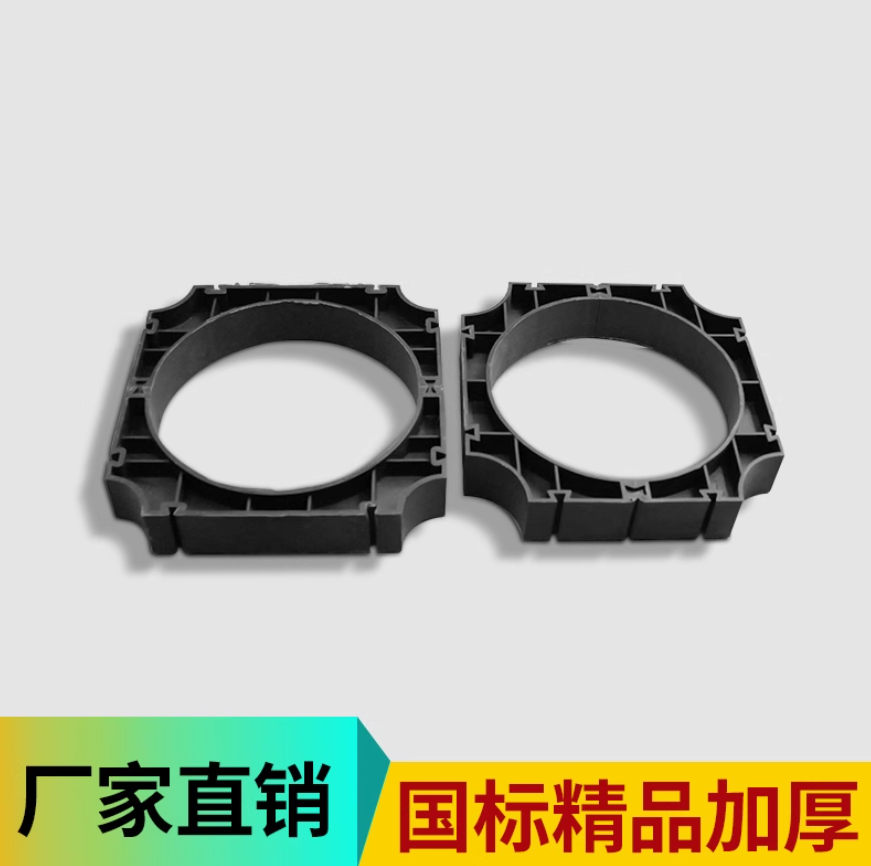 PVC电力管枕110排管固定支撑通信电力电缆整理器塑料MPP管枕 排卡