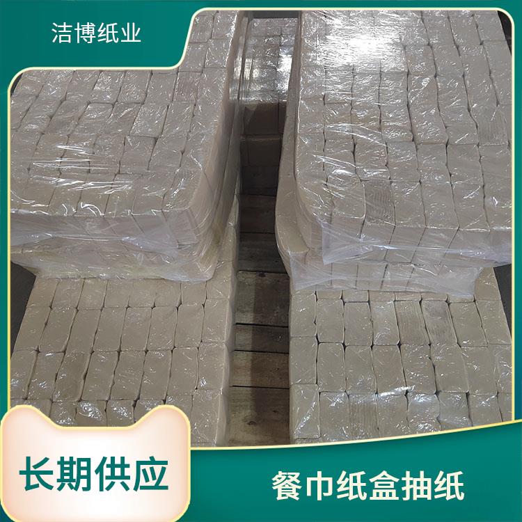 洁博纸业 企业商务纪念品定 制 抽纸定制 厚薄均匀无孔洞