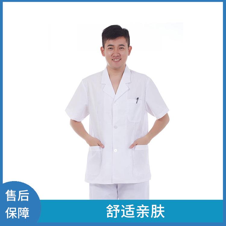 医用白大褂牙科口腔工作服白大衣发货迅速耐磨无异味