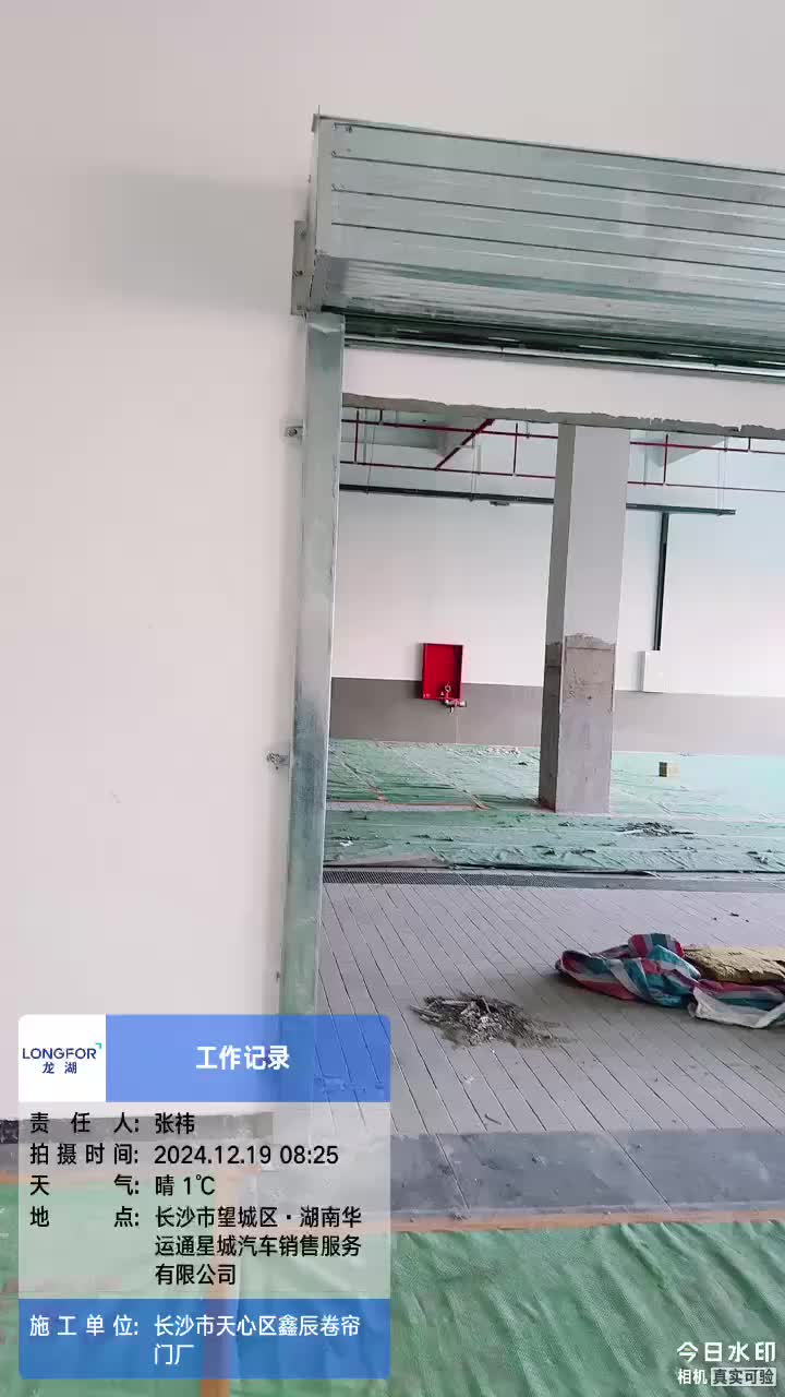 视频