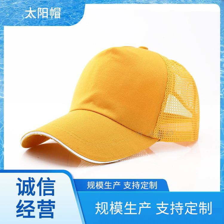 帽子工厂 时尚刺绣 帽子生产厂家帽子定做 免费拿样免费设计 来图定制