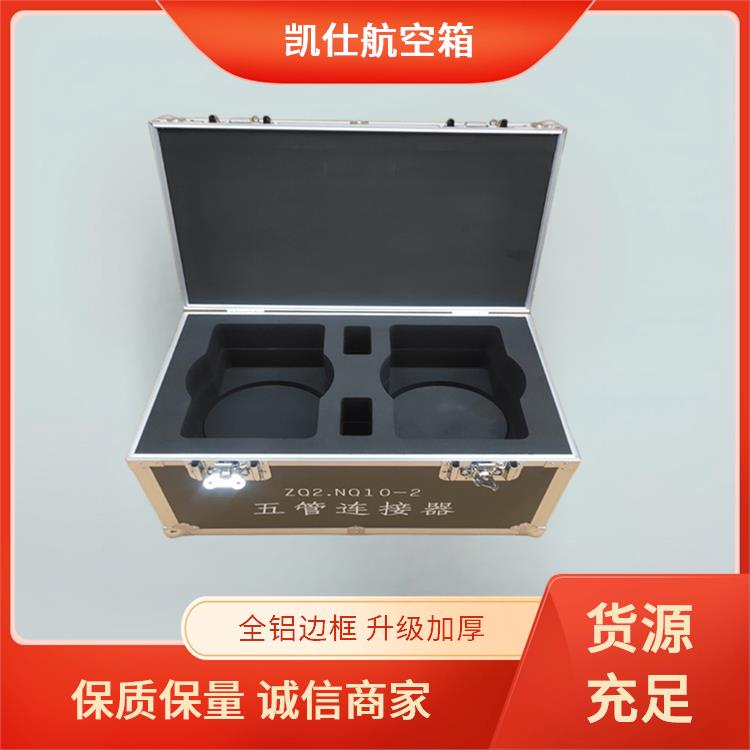 铝合金航空箱 便携式音响器材箱 内置eva海绵 源头工厂