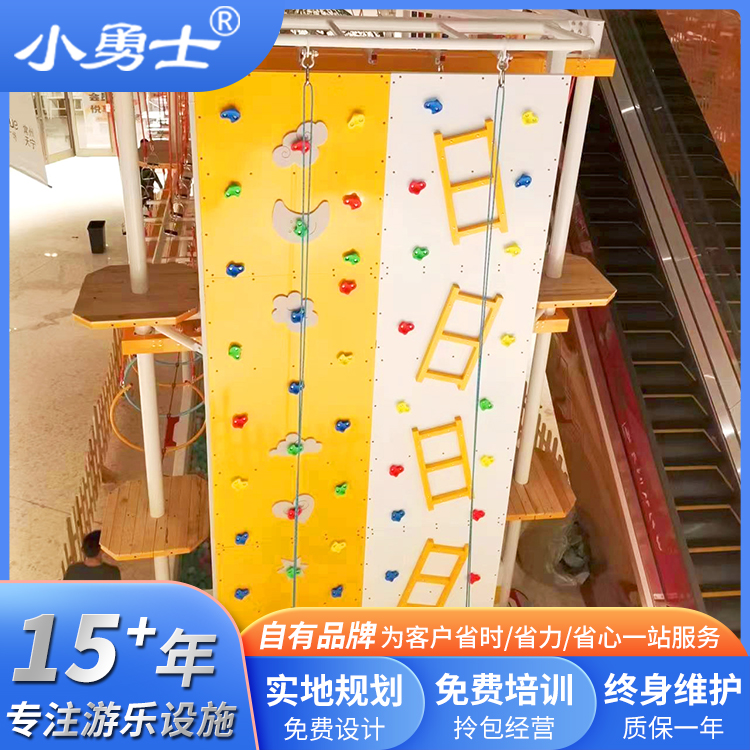 勇士拓展器械 室内儿童拓展游乐设施 商场网绳探险乐园设备