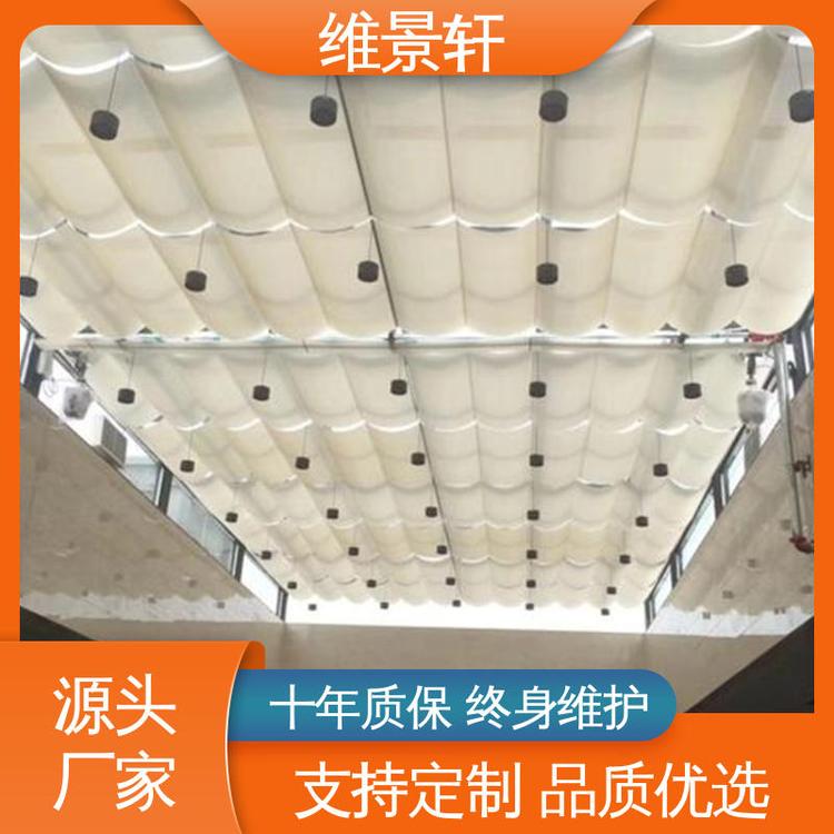 院子电动遮阳帘 隔热降温 十年质保 fcs折叠天棚帘 维景轩