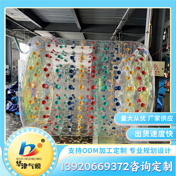 TPU/PVC水上彩灯光充气滚筒 发光滚筒球 支持ODM定制