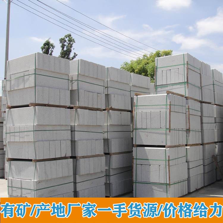 石材路边石 五莲花路沿石批发 定制花岗岩路缘石路牙石