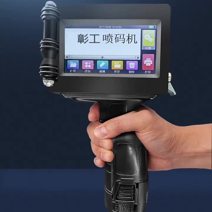 视频