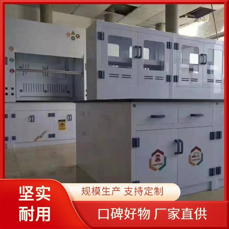 尚嘉不锈钢化学通风柜免费设计测量 防酸碱防锈坚实耐用 注重服务