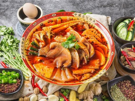 美味冒菜王