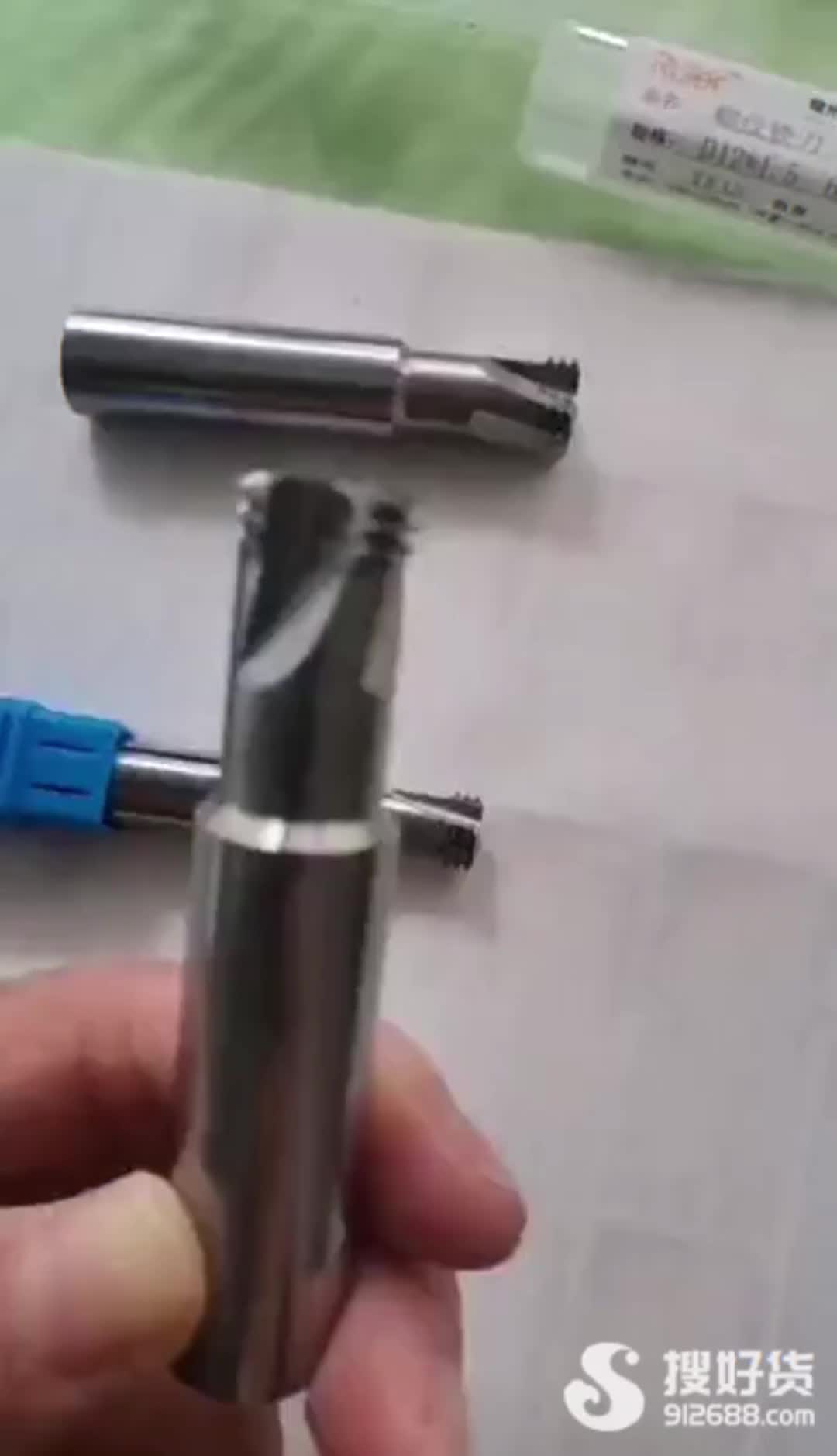 视频