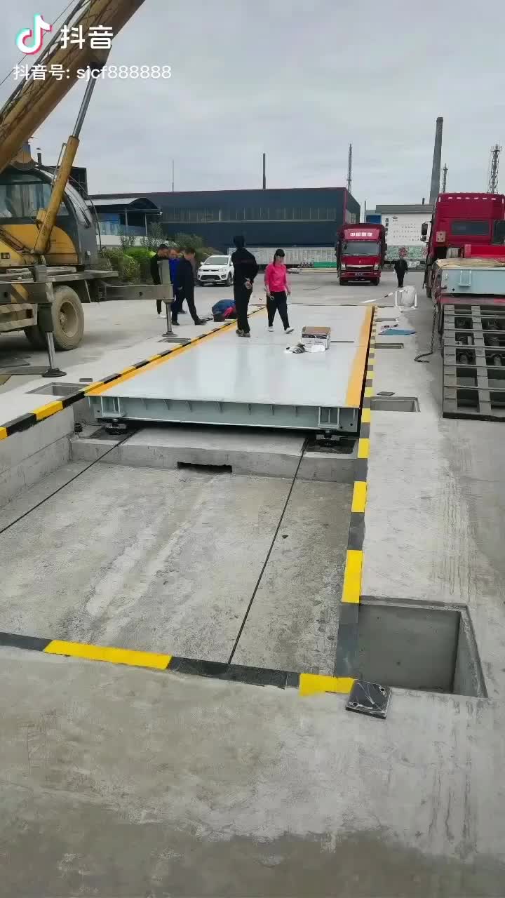 视频