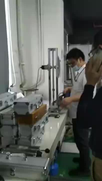 视频