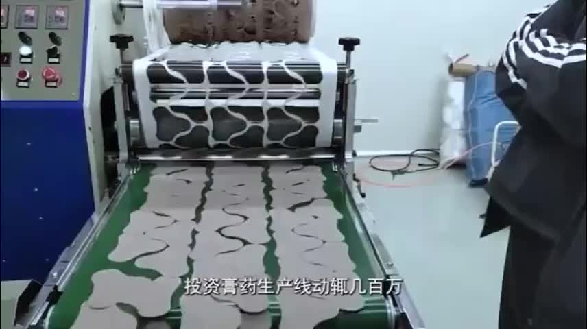 视频