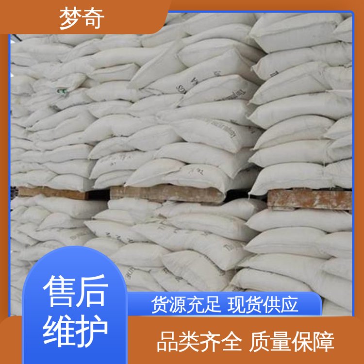 含量充足 白色片状 氯化钙厂商 售后服务完善 梦奇