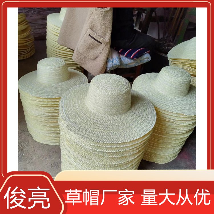 遮阳帽 防晒草帽 麦秸杆编织 支持定制广告帽 俊亮