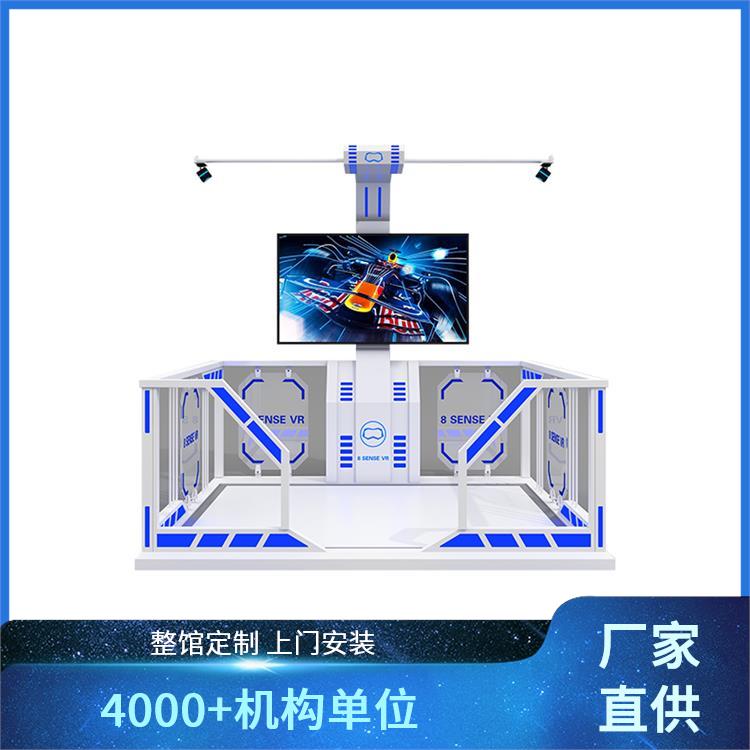 商场赛车体感机 VR游戏设备 vr双人蛋椅 软硬件一站式服务