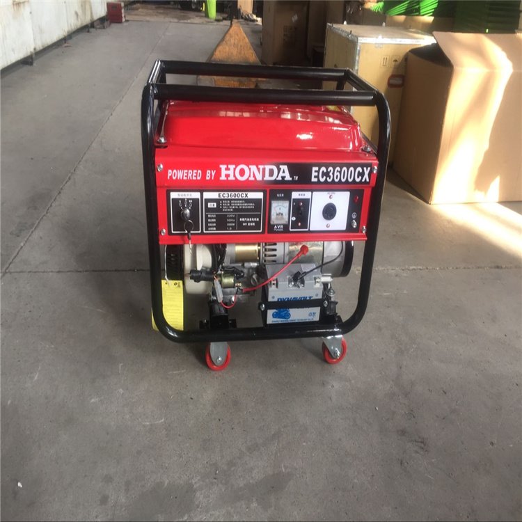 3KW汽油发电机本田动力EC3500CX单缸四冲程50Hz