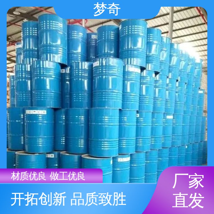 提高绝缘强度 售后服务完善 45号变压器油生产厂家 梦奇