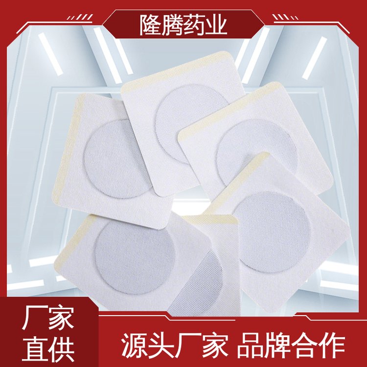 小儿贴 贴牌定制OEM代加工 健脾贴积食消食 膏贴 生产厂家