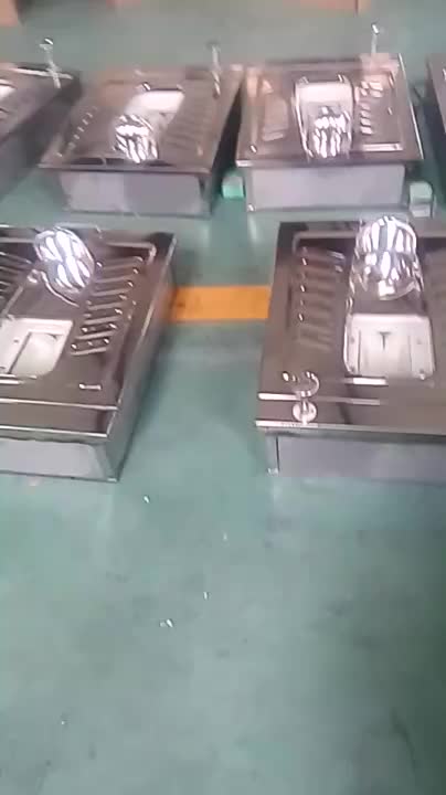 视频