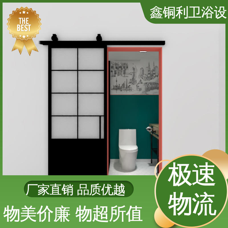 带马桶洗手盆 装配式整体浴室 安装快捷 多户型可用 鑫铜利厂家