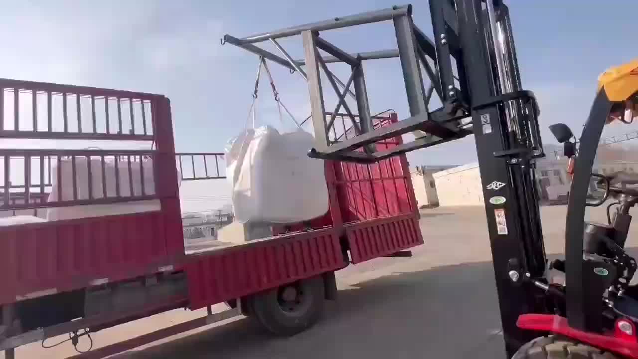 视频