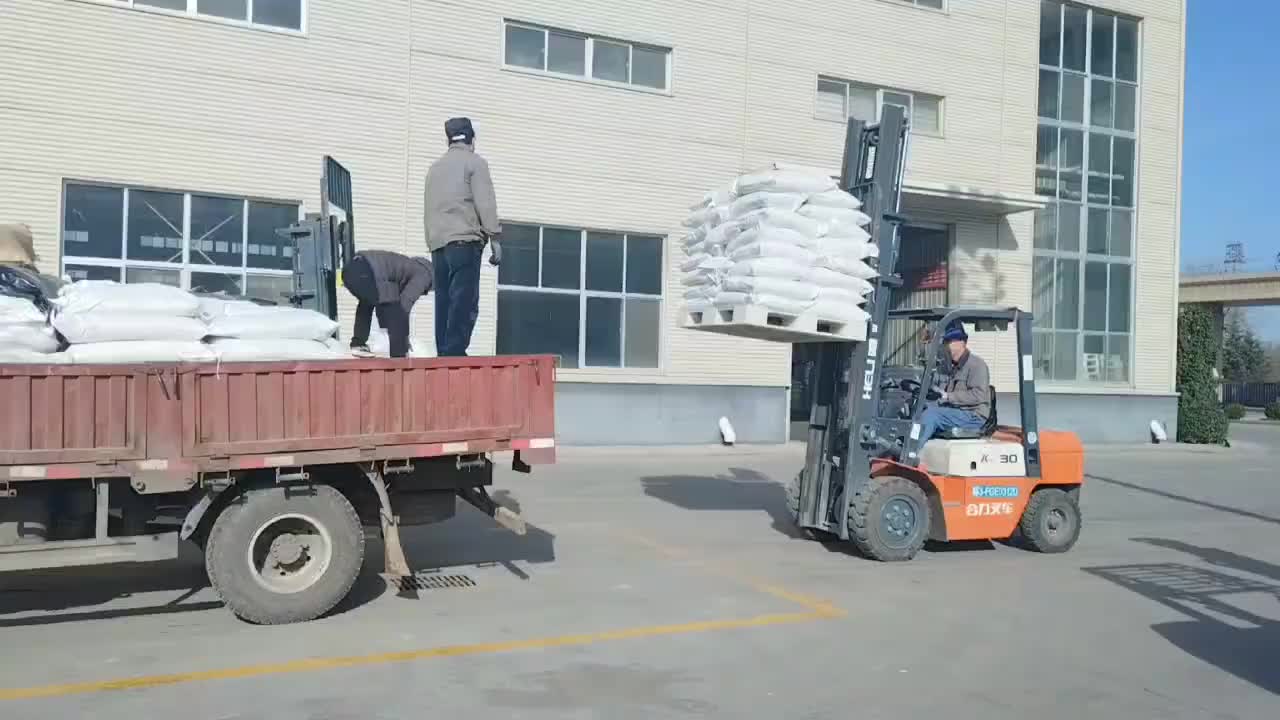 视频