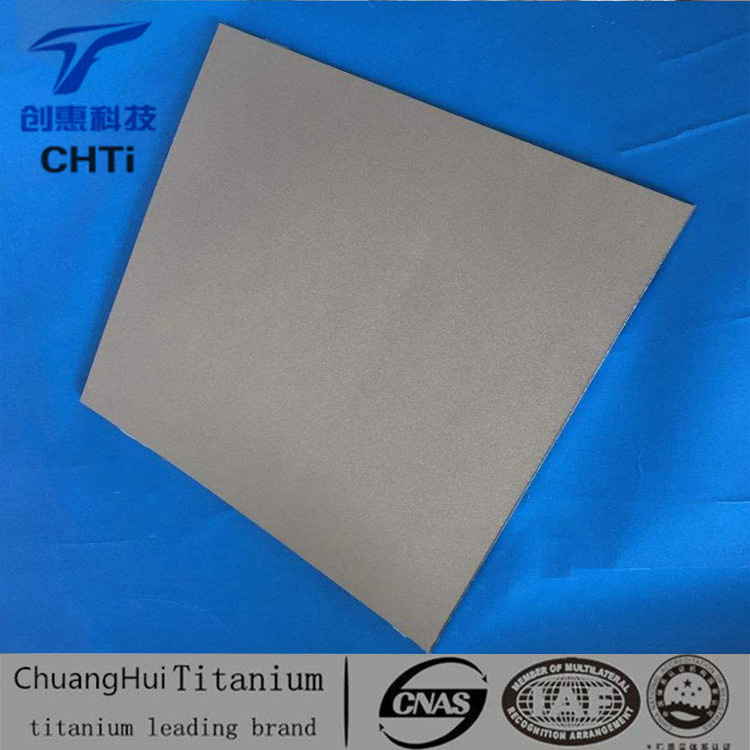 钛板 高强度钛合金板材 tc4钛合金 特殊尺寸可定做