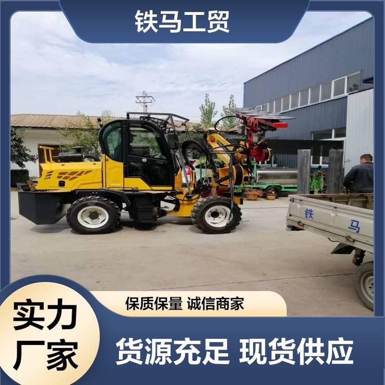 伸缩臂绿篱修剪机 市政园林修剪设备 操作灵活 实力工厂