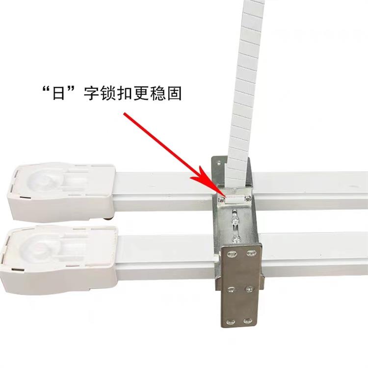 窗帘遥控自动上下升降机 别墅复式楼高窗开合帘轨道家用