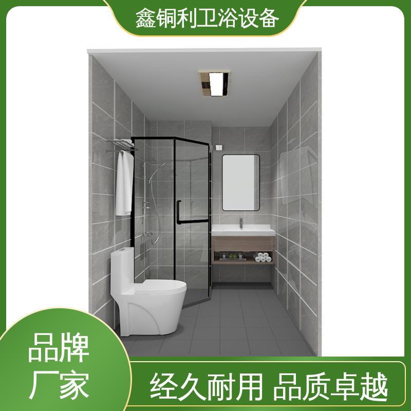 鑫铜利厂家 多户型可用 独立淋浴房 货源充足 家用简易