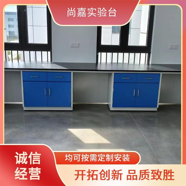尚嘉 科研教学 pp边台 实验台 功能稳定 坚固耐用 免费上门测量 支持定制