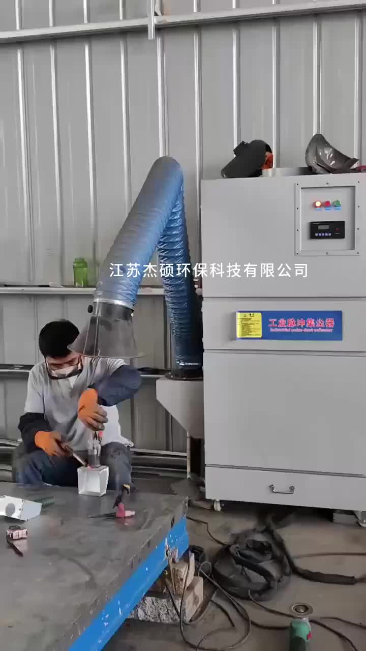 视频