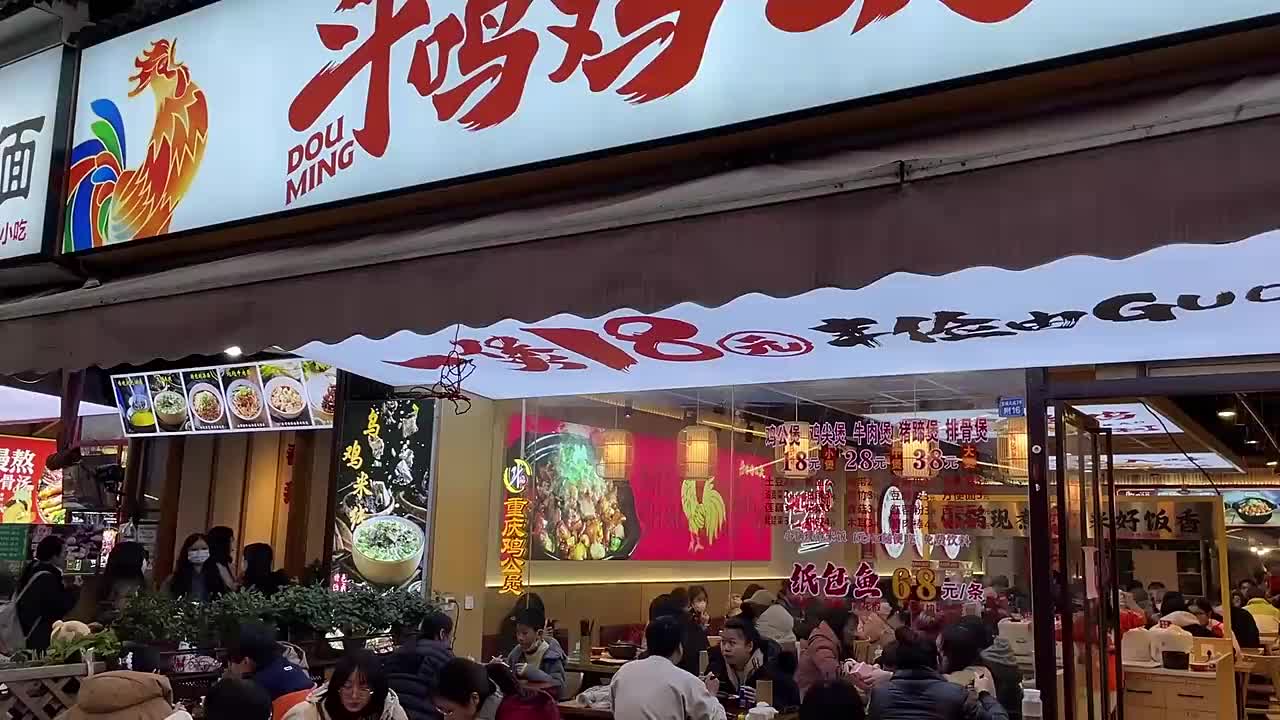 视频