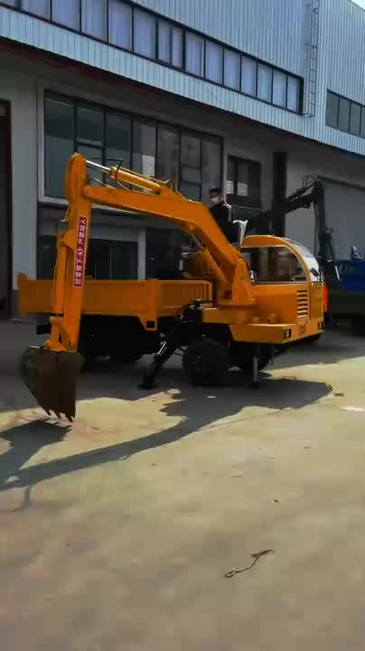 视频