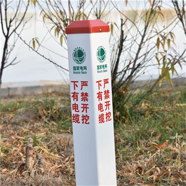 地埋式玻璃钢标志桩 电缆标识桩 安全警示桩 支持定制 邦润
