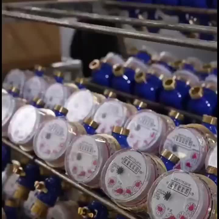 视频