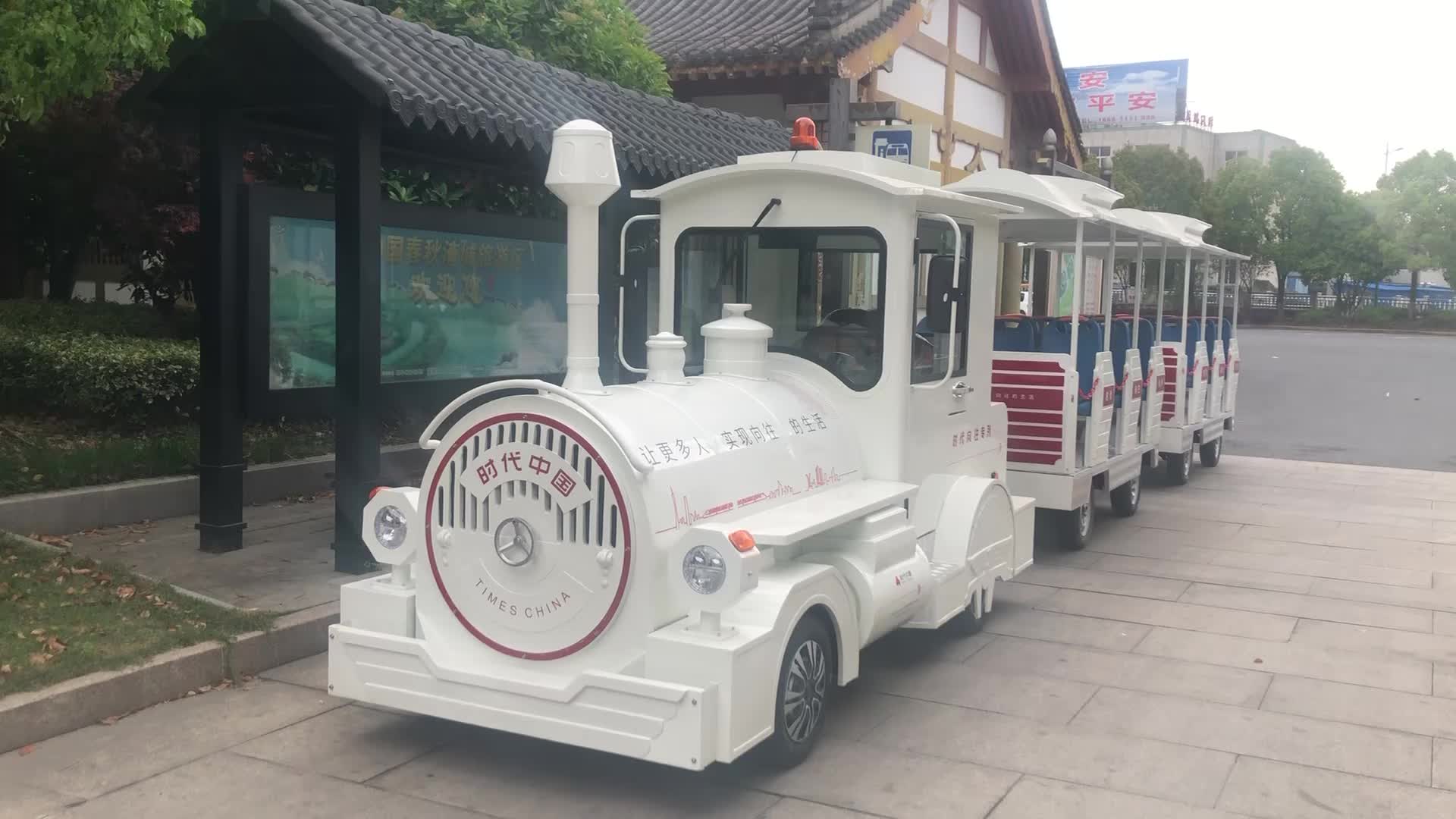 视频