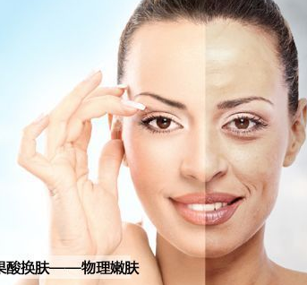 美丽薇医疗美容诊所