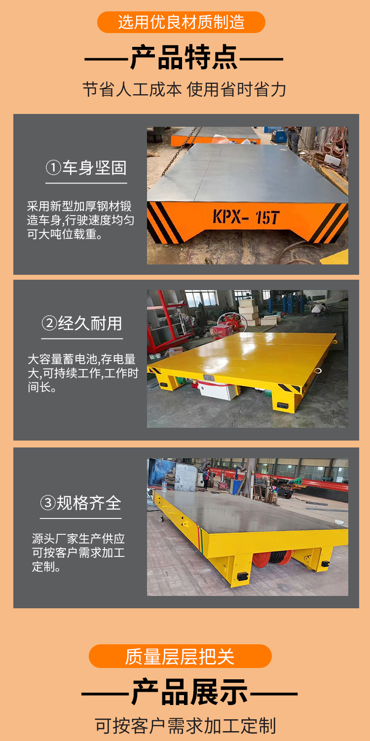 data-href=https://b2b-material.cdn.bcebos.com/i9V_m2qVbpnCUMGAhC_l1RAGS3A.jpg