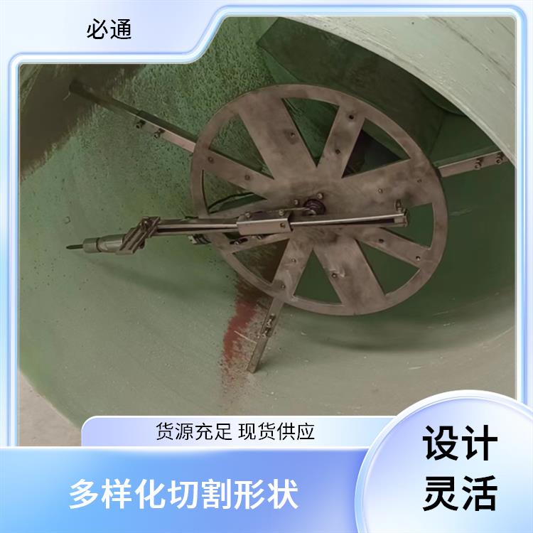 必通 耐用稳定 防爆水刀 低噪音运行 超薄材料切割