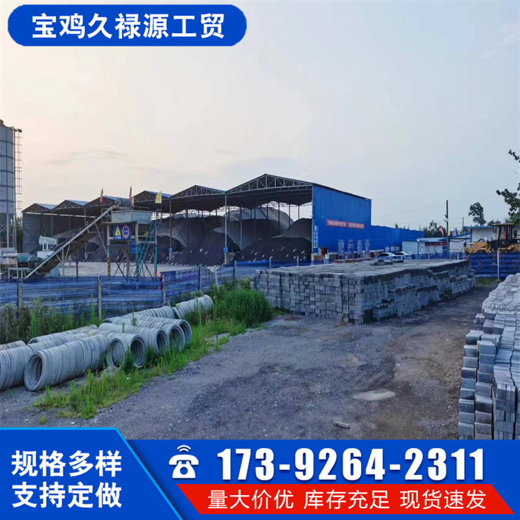 久禄源天然石材路沿石 混凝土路侧石 道路两侧建设板材 坚硬耐磨