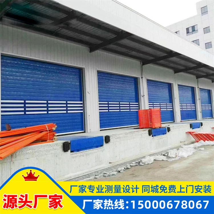 钢制防火卷帘门 甲级等级 电动遥控卷闸门 商店工厂仓库专用 运行平稳