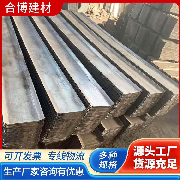镀锌止水钢板 加工定做300*3建筑墙体水位线下防渗水钢板