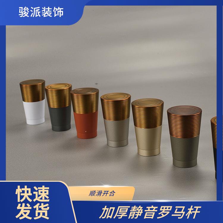 骏派 起居室卧室 铁艺罗马杆 简洁时尚 快速发货