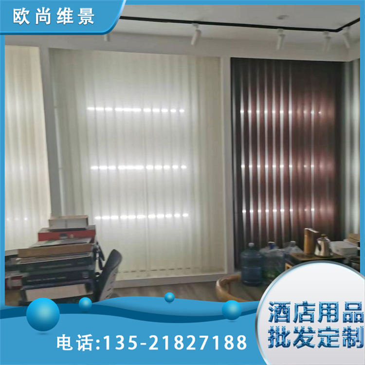 梦幻帘 客厅阳台办公室遮阳防晒透气 抗污力强 欧尚维景