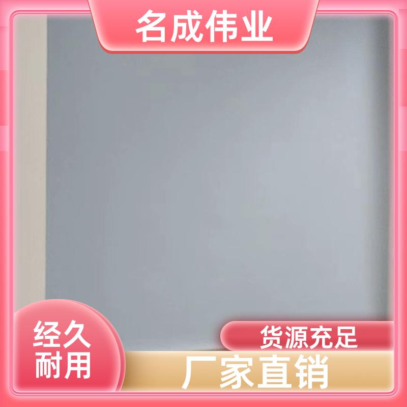 办公电动遮阳帘 卷帘 支持非标定制 厂家现货 名成伟业