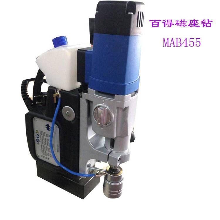 供应德国BDS 百得进口磁座钻 MAB455SB 磁座可旋转15度