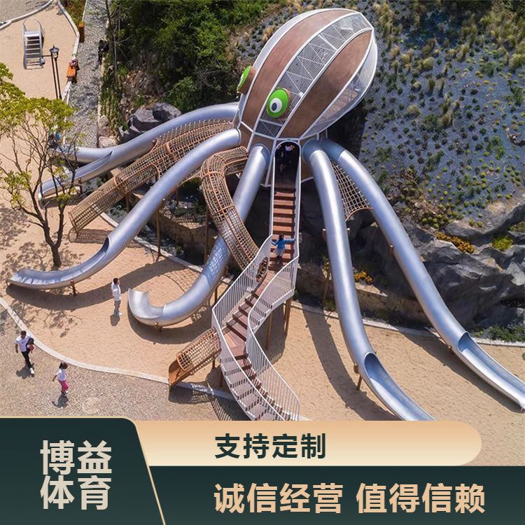 源头厂家游乐设备 儿童攀爬绳网游乐设 备 发货及时