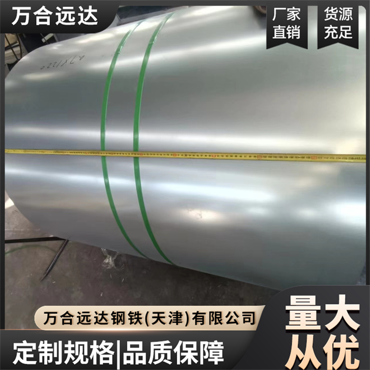 316不锈钢耐腐蚀冷轧板 镜面不锈钢板 激光切割加工 支持定制